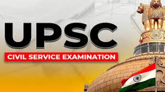 UPSC Notification 2025: Key Changes Every Aspirant Must Know