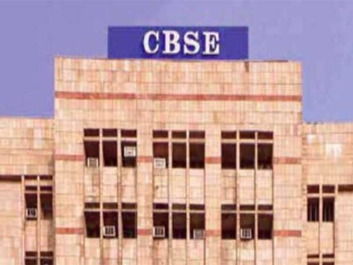 CBSE Clarifies on Punjabi Language Issue in New Exam Format