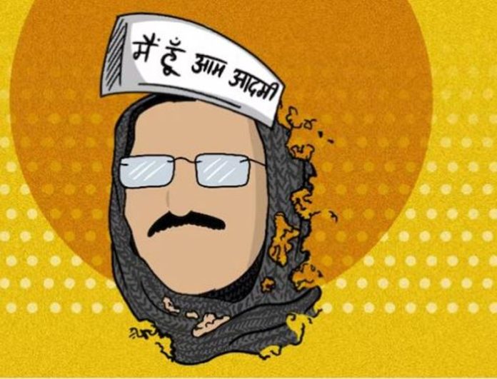 AAP’s Fall: Delhi Votes BJP Back to Power After 27 Years