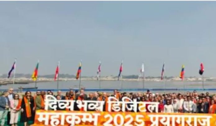 Diplomatic Delegation from 77 Nations Attends Maha Kumbh Mela in Prayagraj
