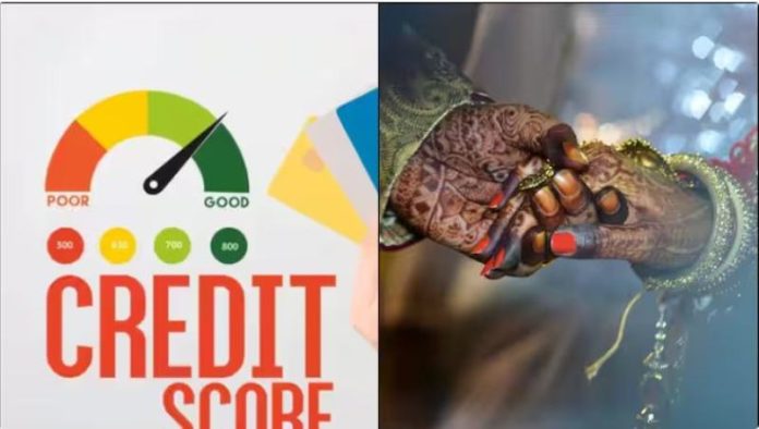 Groom Rejected Over Low CIBIL Score in Maharashtra