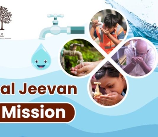 Jal Jeevan Mission: Rural Tap Water Connections Reach 15.30 Crore by November 2024Jal Jeevan Mission: Rural Tap Water Connections Reach 15.30 Crore by November 2024