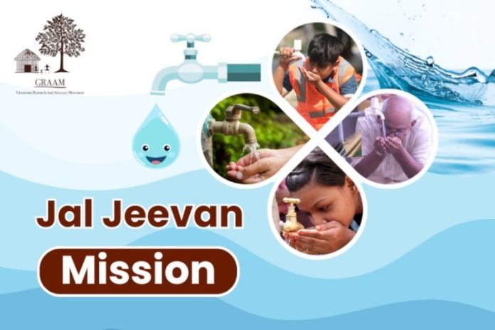 Jal Jeevan Mission: Rural Tap Water Connections Reach 15.30 Crore by November 2024Jal Jeevan Mission: Rural Tap Water Connections Reach 15.30 Crore by November 2024
