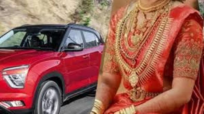 Groom Demands Car as Dowry, Wedding Called Off in Bhopal