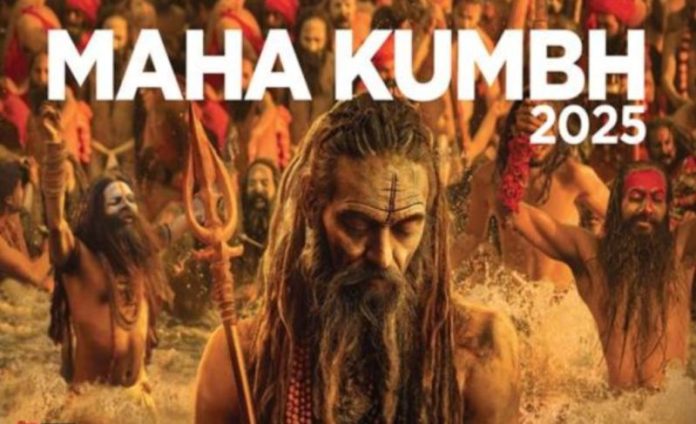 Maha Kumbh 2025: A Global Research Hub