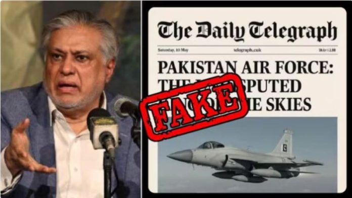 PAKISTANI DEPUTY PM FALLS FOR FAKE NEWS: QUOTES PHOTOSHOPPED REPORT IN SENATE