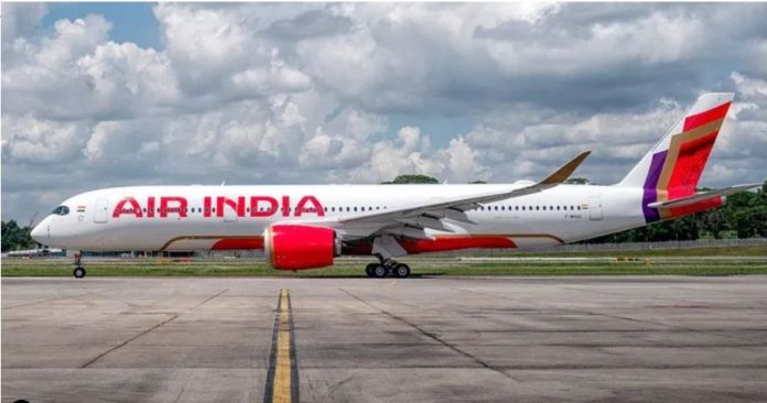 AISATS Sacks 4 Senior Employees After Party Video Surfaces Post Ahmedabad Plane Crash