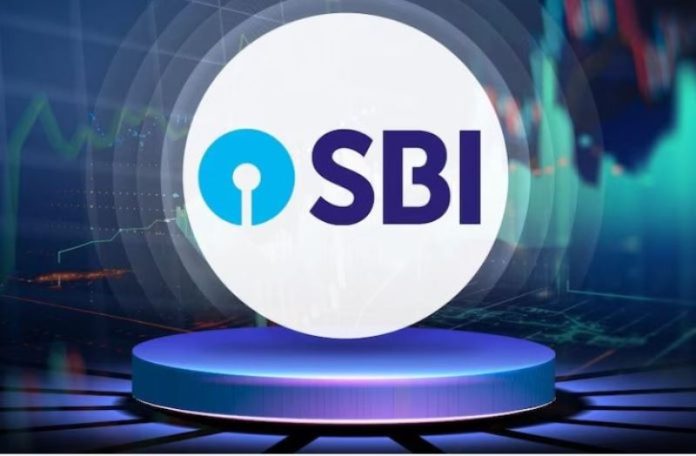 SBI Plans Record ₹25,000 Crore Share Sale via QIP to Boost Growth