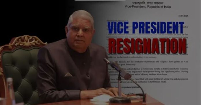 Shock Resignation: Vice President Jagdeep Dhankhar Quits Amid Judicial Row