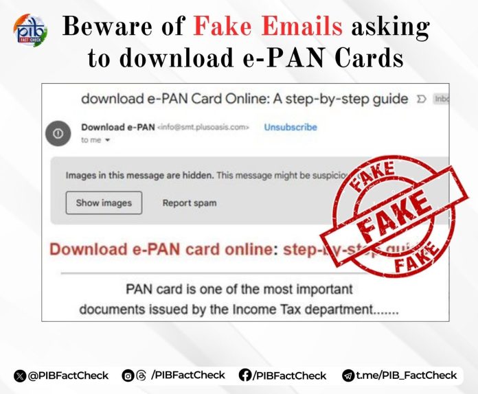Fake e-PAN Email Alert: Govt Warns Citizens Against Phishing Scam