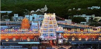 TTD to Build Lord Venkateswara Temple in Assam