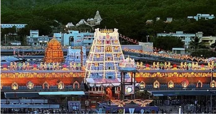 TTD to Build Lord Venkateswara Temple in Assam